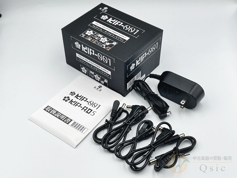新品未使用　K.E.S KIP-001 K.E.S. KIP-001 Limited Color