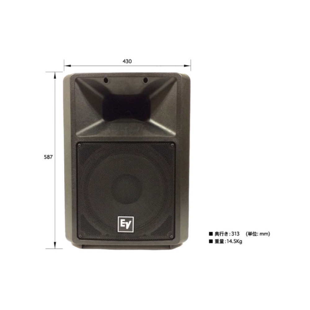 Electro-Voice SX300E パッシブスピーカー（新品/送料無料）【楽器検索