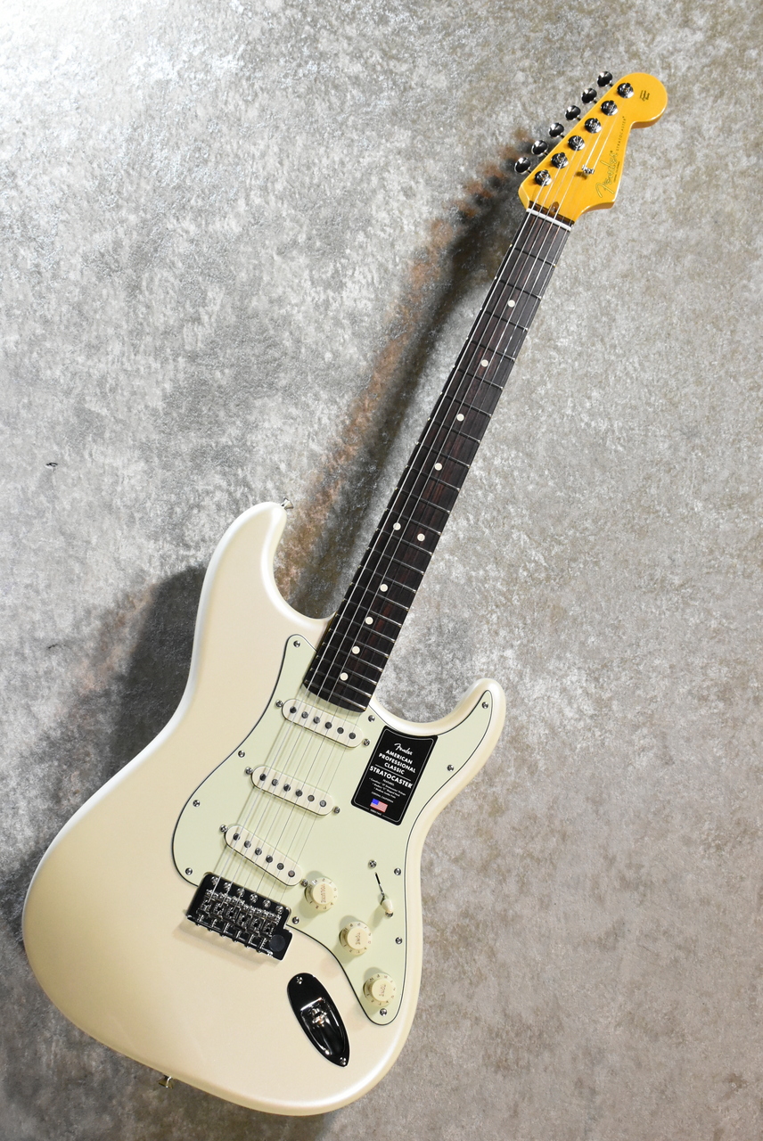 Fender LTD AMERICAN PROFESSIONAL CLASSIC STRATOCASTER Olympic