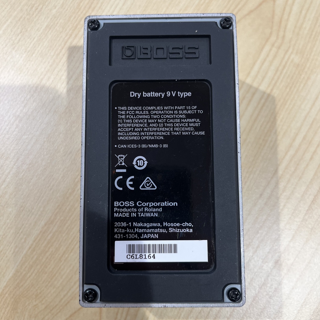 BOSS ST-2 Power Stack（中古）【楽器検索デジマート】