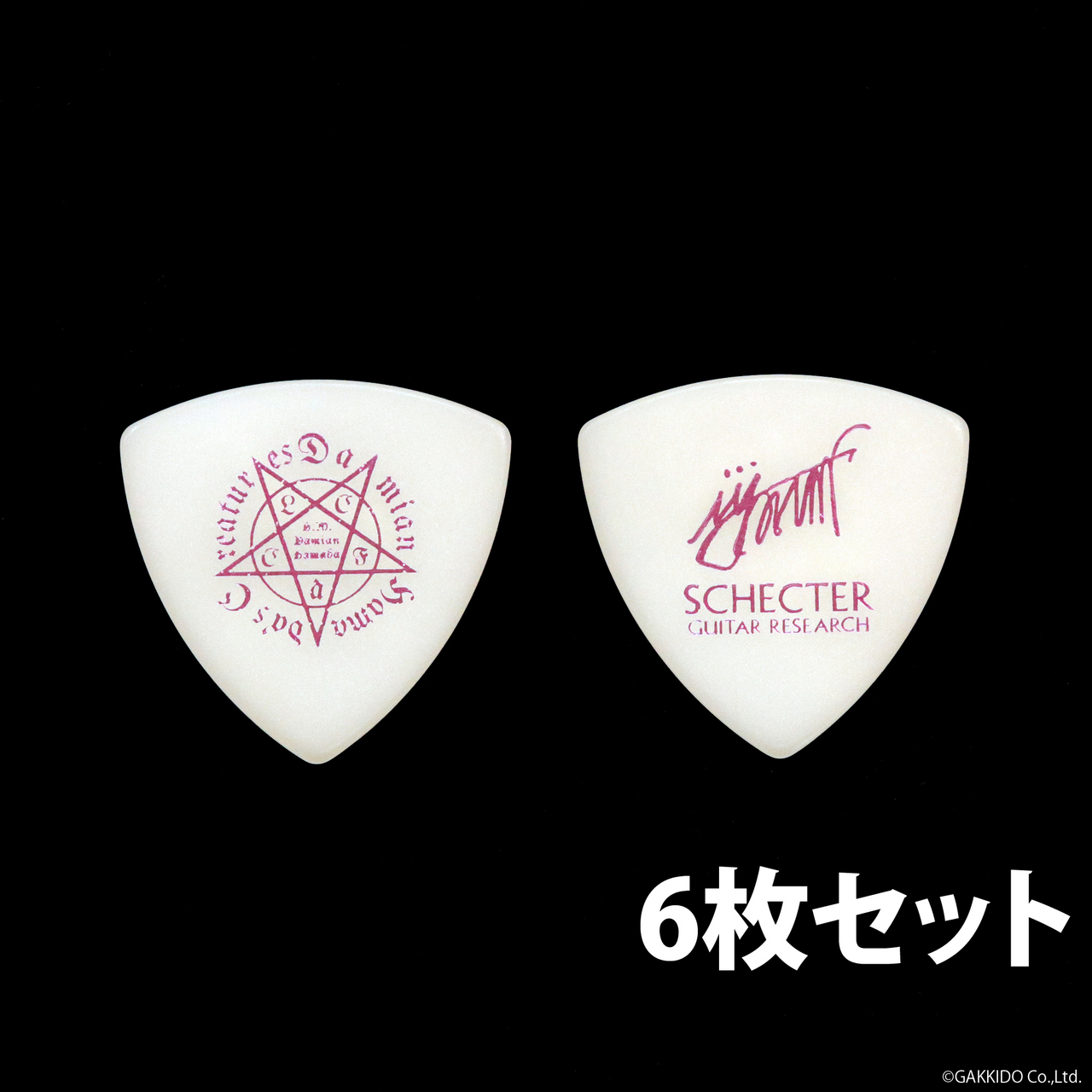SCHECTER ダミアン浜田陛下シグネチャーピック SPA-DH10WH 6枚セット