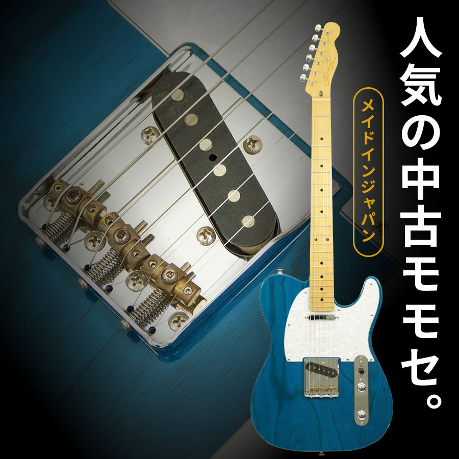 『大幅値下げ』旧ヘッド momose MTL2-STD momose MTL2-STD/M (STB) [USED]（中古）【楽器検索デジマート】