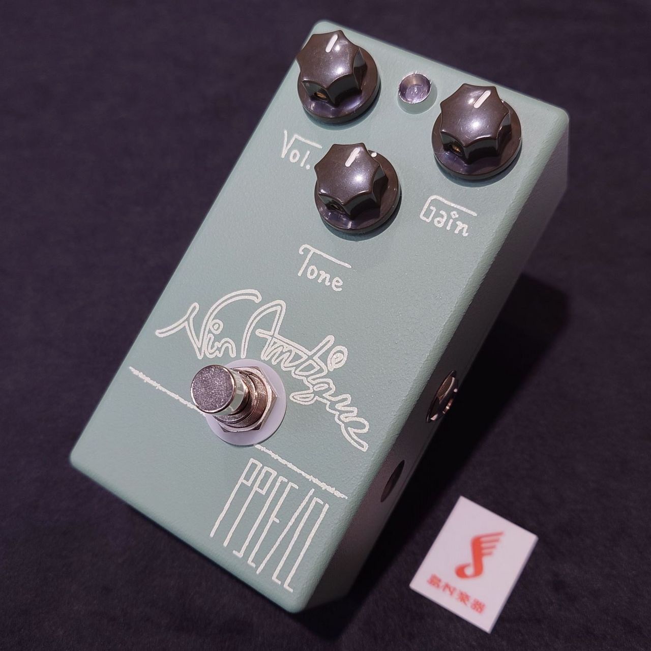PPSE CL ギターエフェクター 新品 Vin-Antique PPSE Classic（新品/送料無料）【楽器検索デジマート】