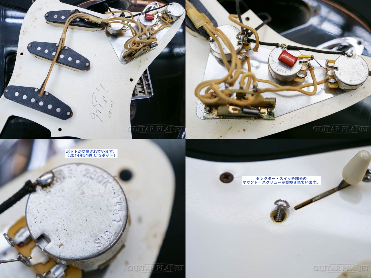 Fender Custom Shop MBS Custom 1957 Stratocaster N.O.S. -Black- by