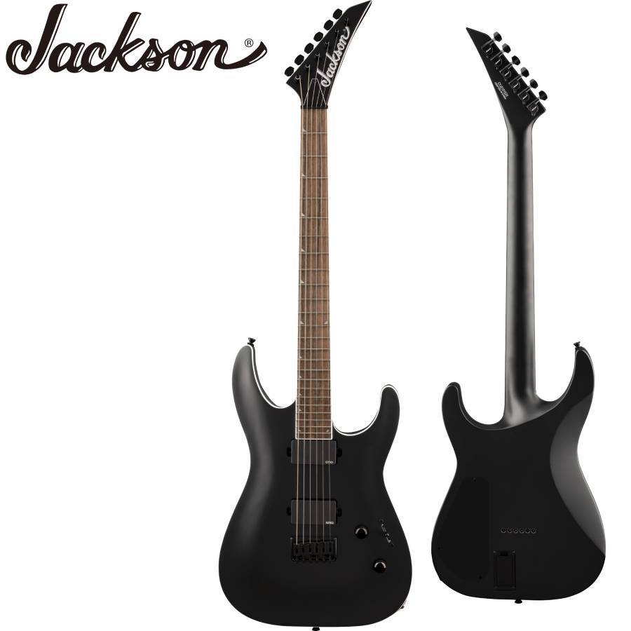 Jackson X Series Soloist SLA6 DX Baritone -Satin Black-【ローン