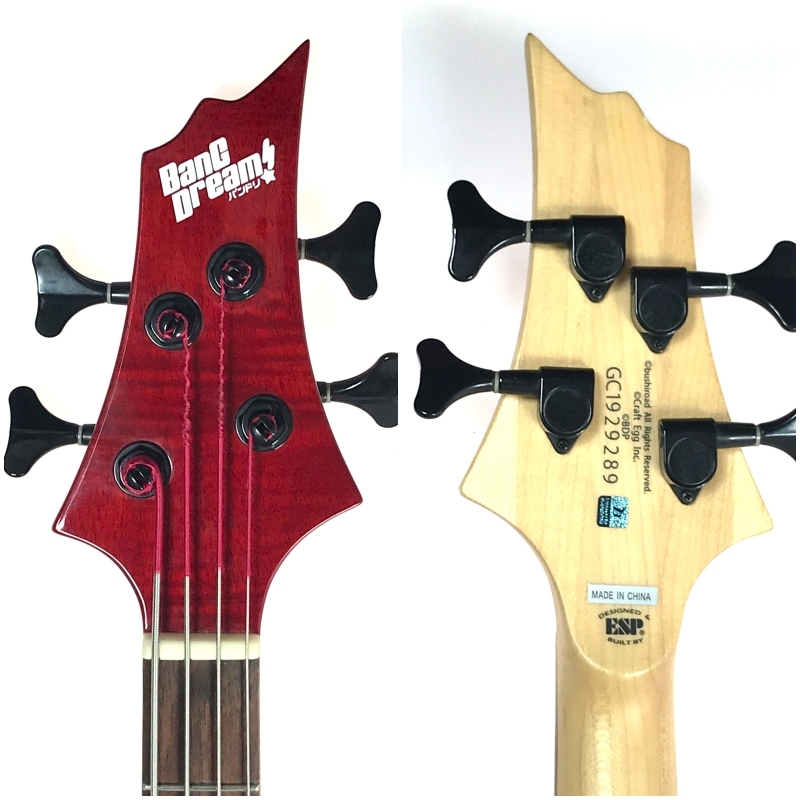 BanG Dream! BTL LISA （中古）［デジマートSALE］【楽器検索デジマート】