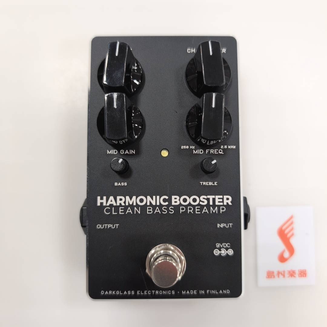 Amazon.com: Darkglass Harmonic Booster Clean Bass Preamp