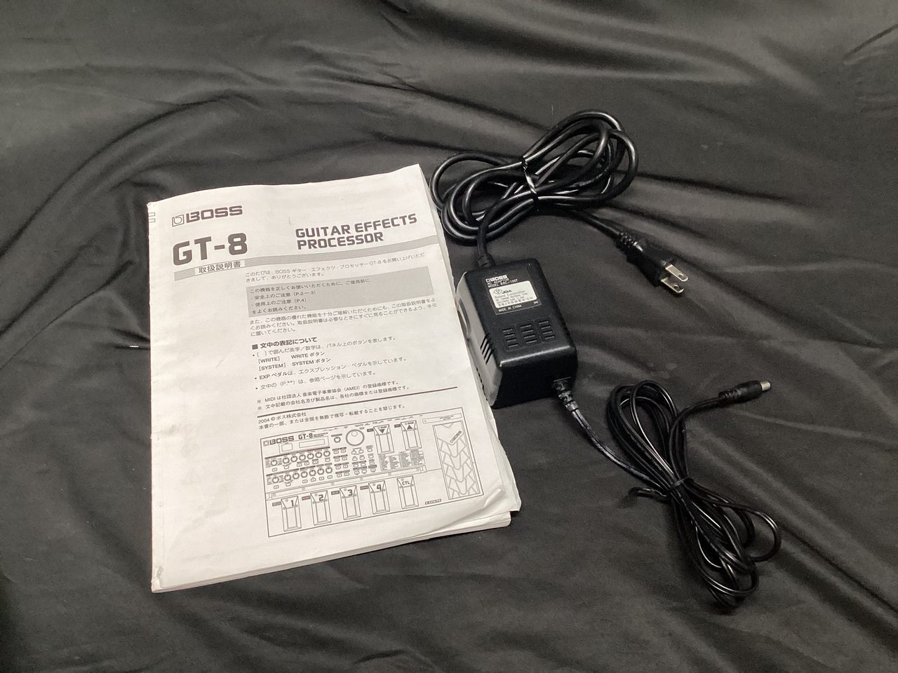 BOSS GT-8 Guitar Effects Processor (ボス マルチエフェクター