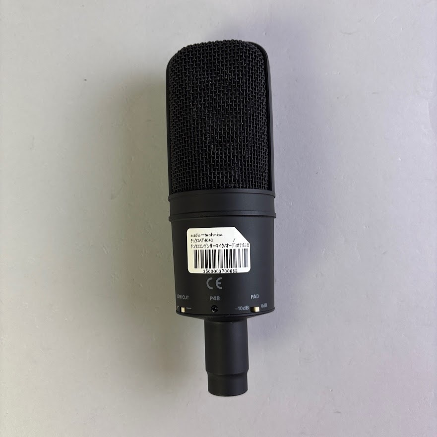 audio-technica AT4040（中古/送料無料）【楽器検索デジマート】