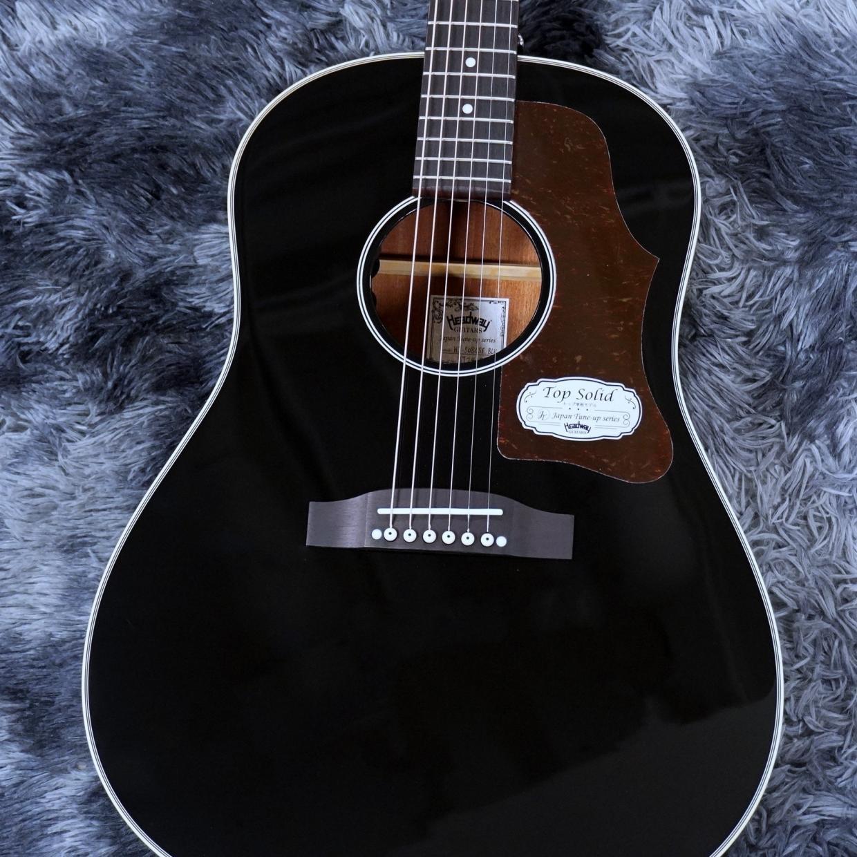 Headway HJ-5080SE BLK (Black) -Japan Tune-up Series- 【特価