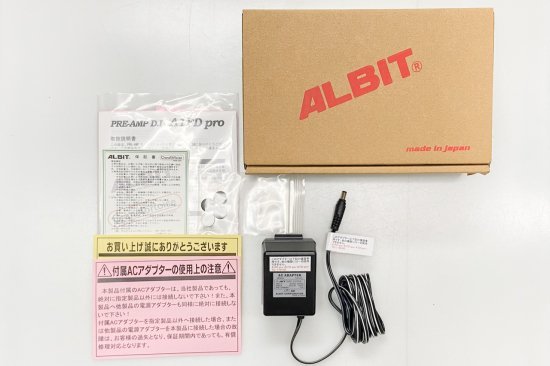 ALBIT A1FD pro ギター・ベース兼用プリアンプ/DI【送料無料】（新品