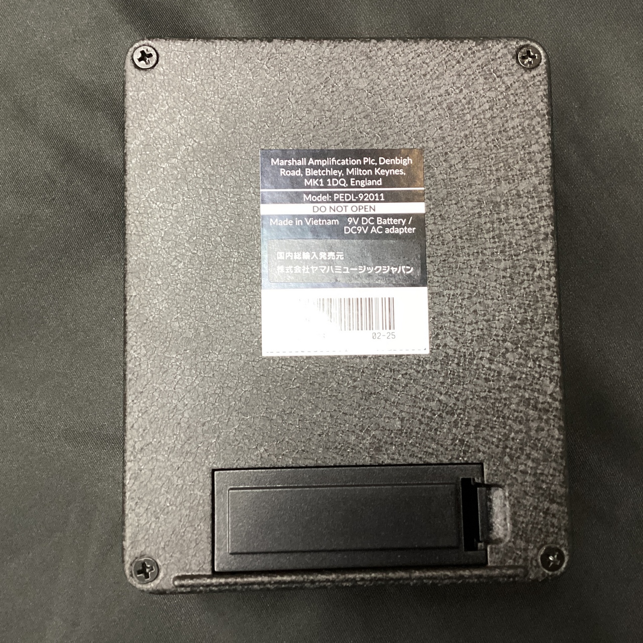 Marshall DSL FX (マーシャル オーバードライブ ディストーション