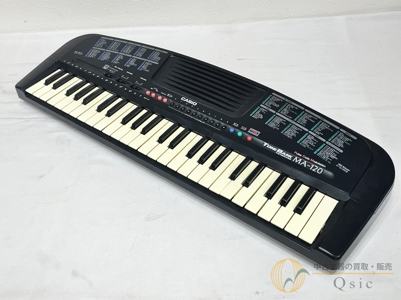Casio MA-120 [QMS09]【箕面店在庫】（中古）【楽器検索デジマート】