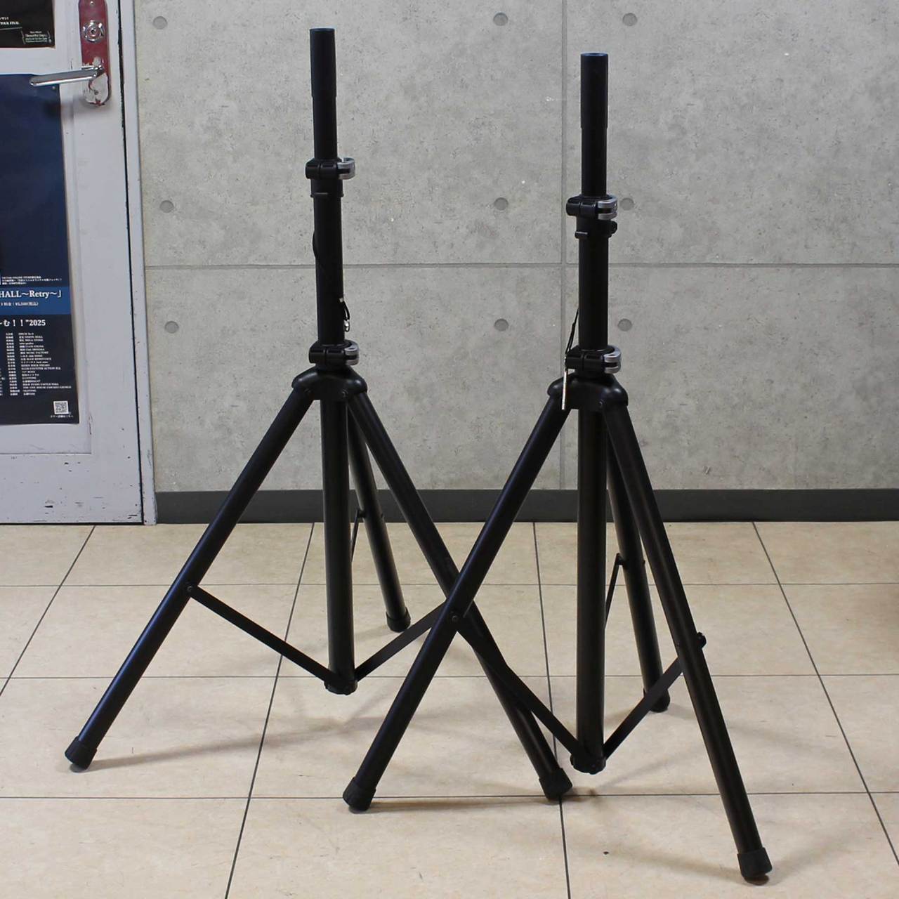 K&M 21450B スピーカースタンド 2本セット(中古)【楽器検索 K&M 21450B スピーカースタンド 2本セット(中古)【楽器検索