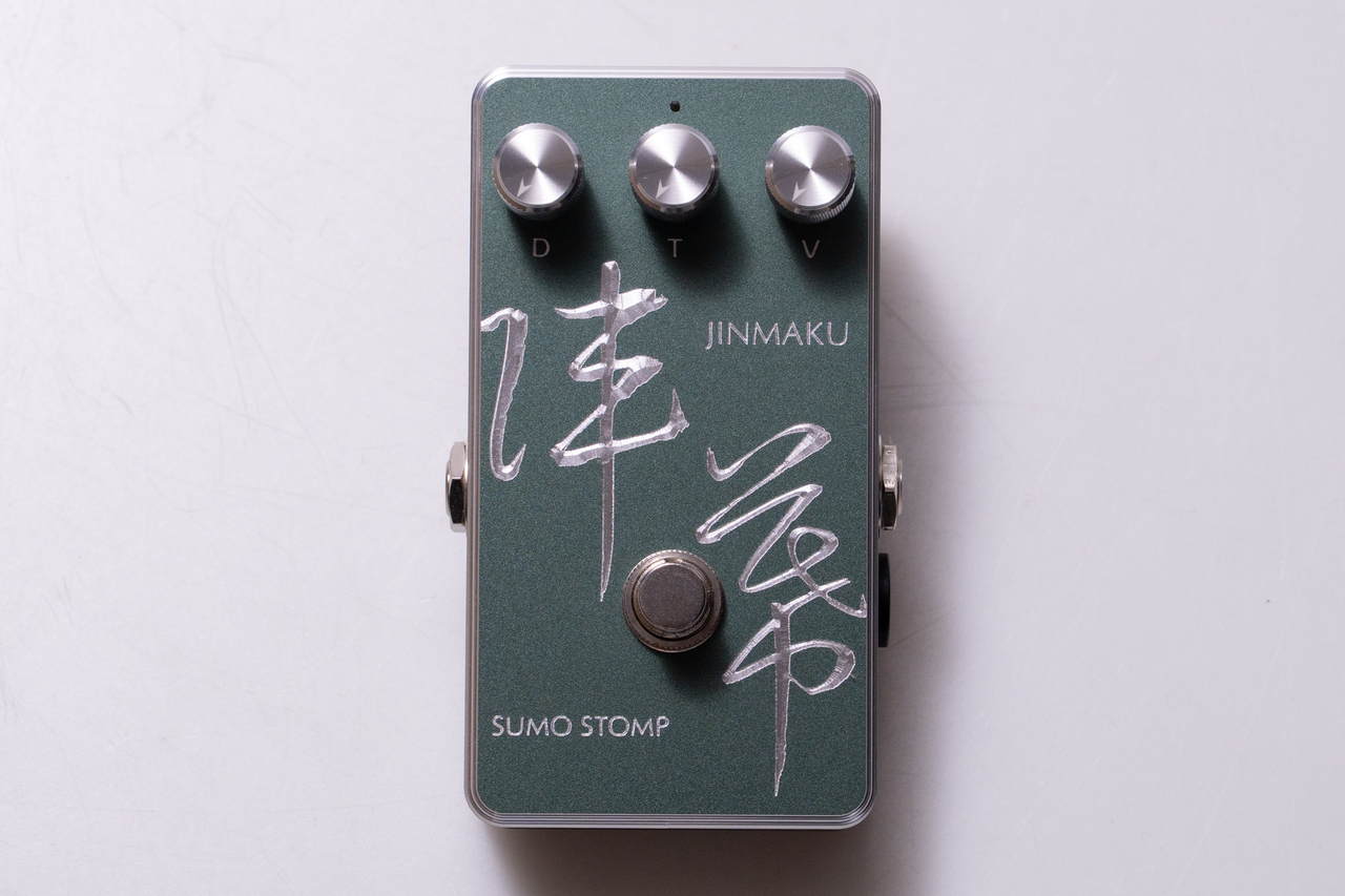 SUMO STOMP 陣幕 SUMO STOMP 陣幕 JINMAKU 【即納可能】（新品/送料無料）【楽器