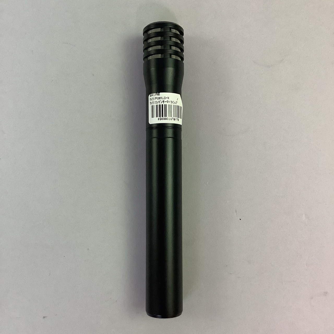 Shure PG81（中古/送料無料）【楽器検索デジマート】