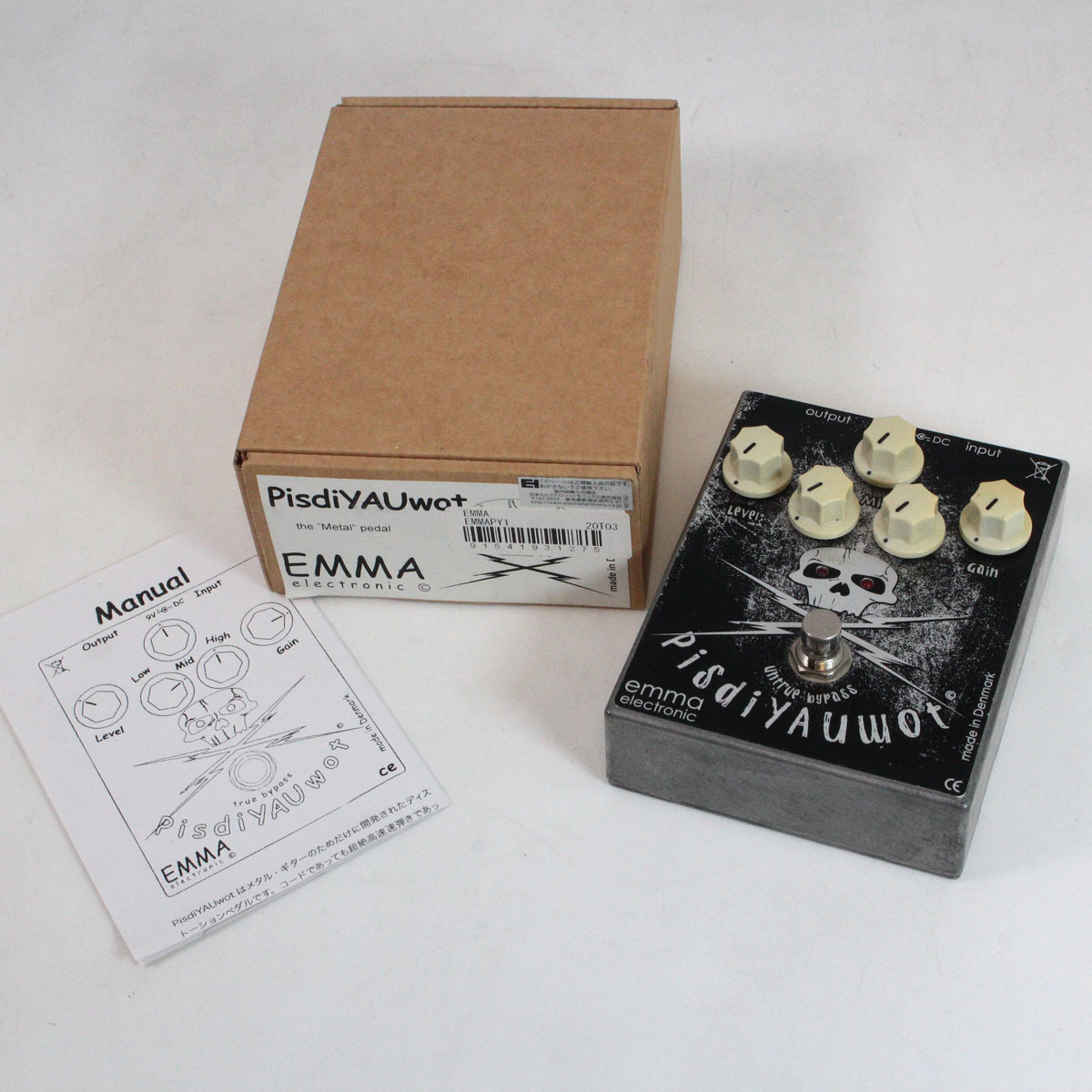 EMMA PisdiYAUwot 【渋谷店】（中古）【楽器検索デジマート】