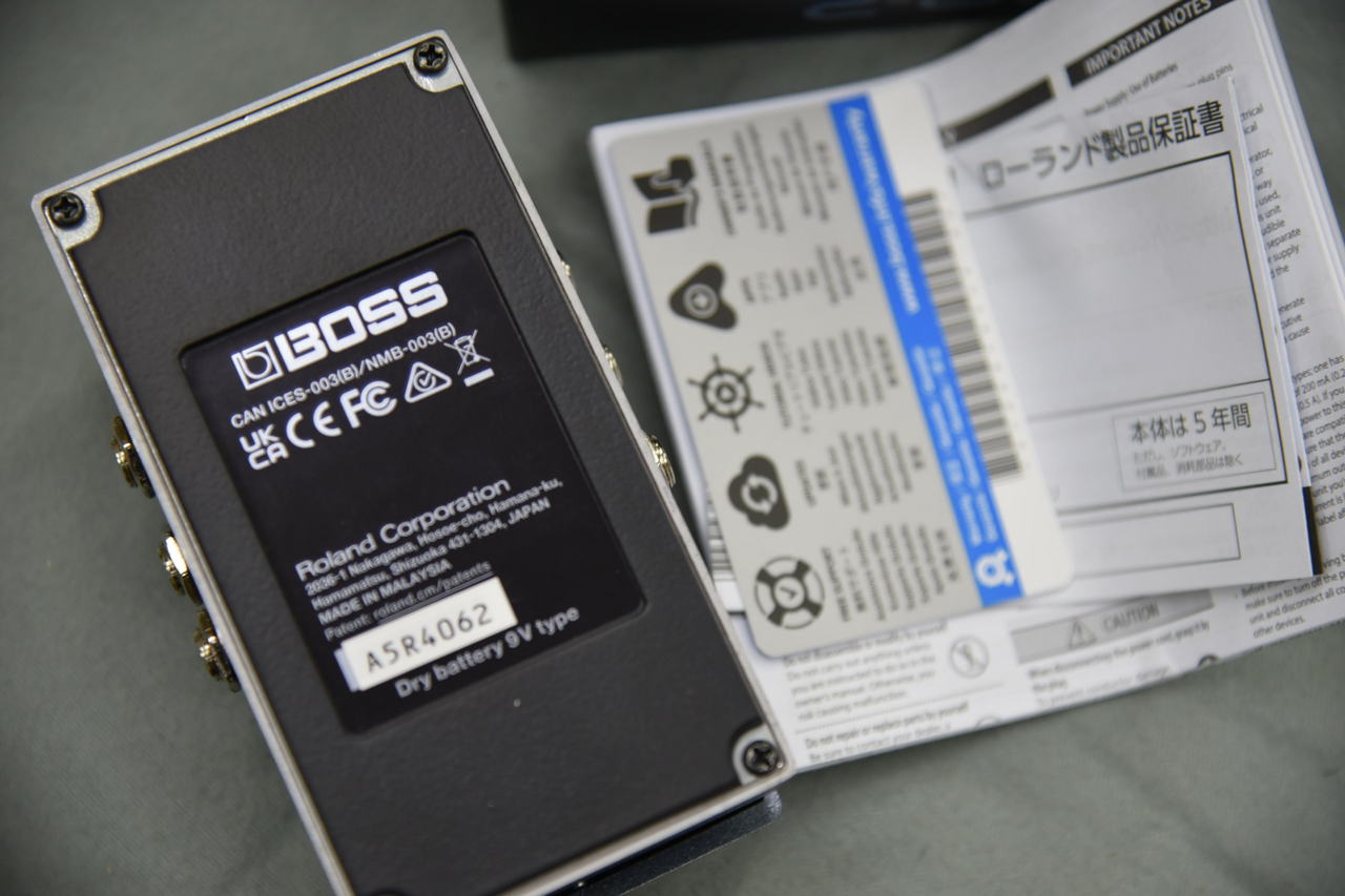 BOSS IR-2 Amp & Cabinet（中古）【楽器検索デジマート】