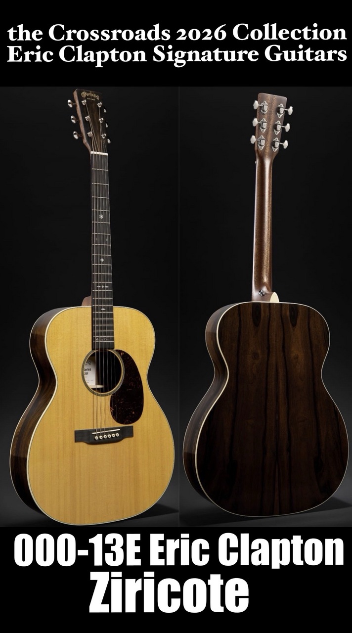 Martin 【予約販売】000-13E Eric Clapton【ジリコテ】（新品）【楽器