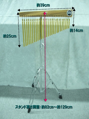 Meinl ツリーチャイム(ウィンドチャイム・バーチャイム)27列タイプ