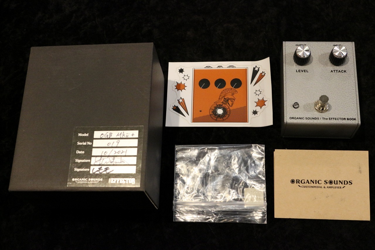 Organic Sounds OGB MKII+ #019【廃番】【限定生産品】【TONE