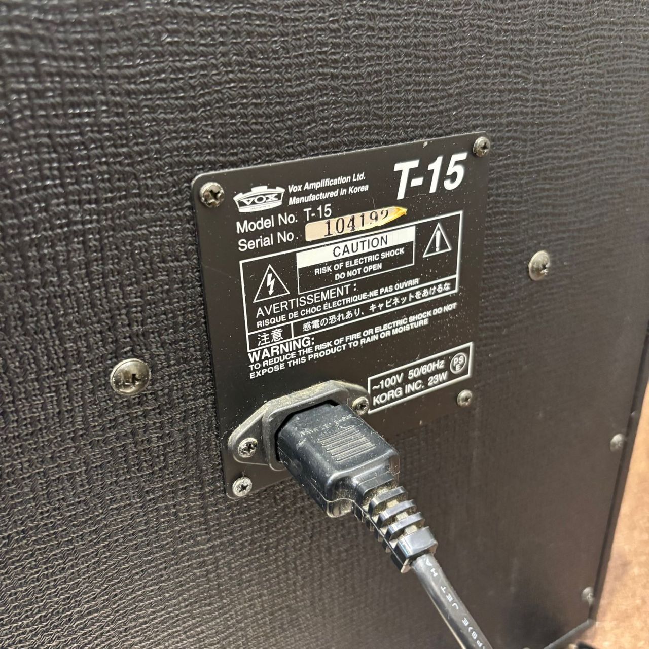 VOX T-15 ベース用アンプ 中古 ヴォックス VOX T-15 ベースアンプ（中古）【楽器検索デジマート】