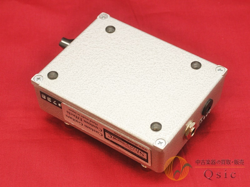 Shin's Music Bass Master Preamp Pro+ Silver Hammer BMP1 PRO+