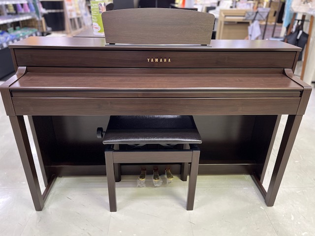 YAMAHA 中古SCLP-5350 ダークアルダー調仕上げ（中古/送料無料）【楽器