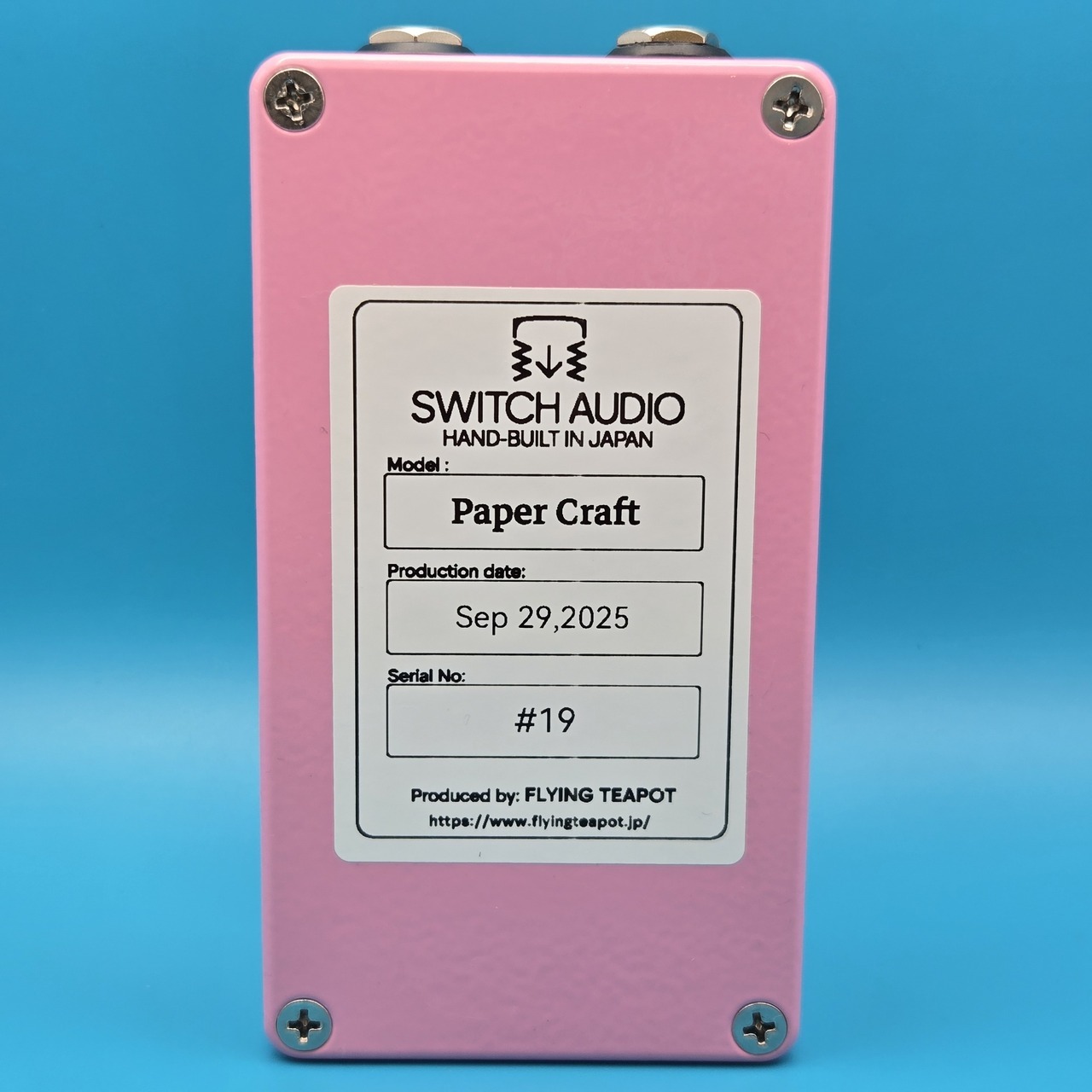 Switch Audio PAPER CRAFT コンプレッサー Switch Audio Paper Craft Cutting Compressor - コンプレッサー