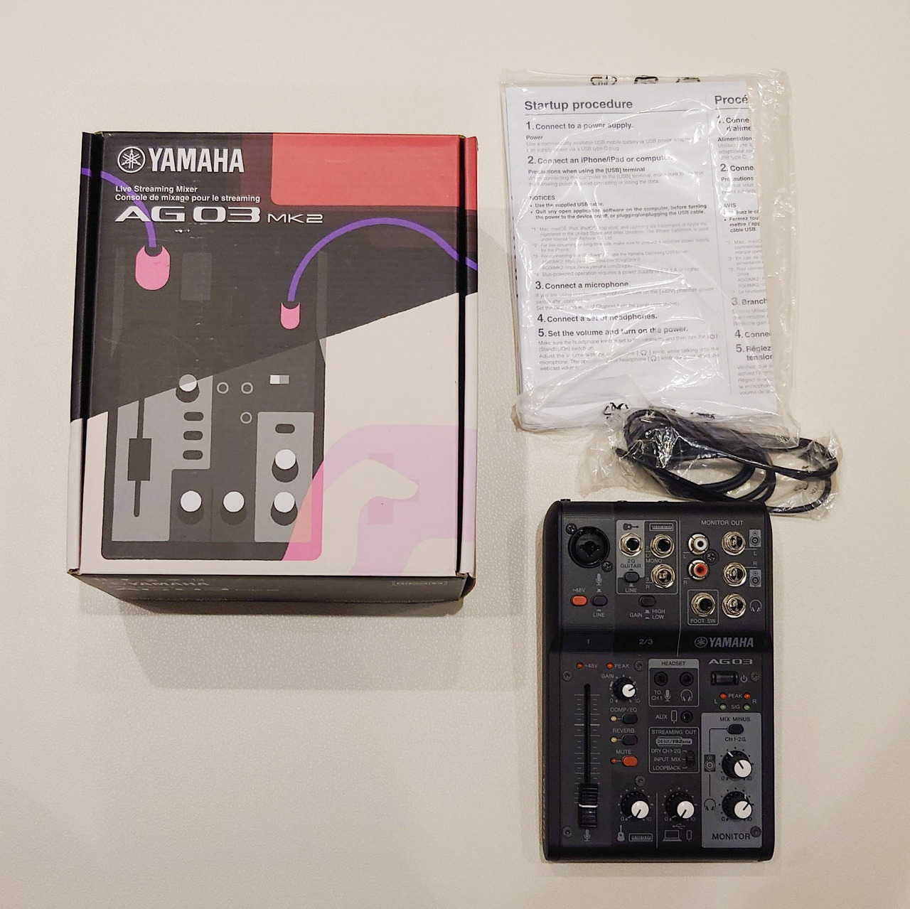 YAMAHA AG03MK2 ブラック　中古 YAMAHA AG03MK2 (中古)