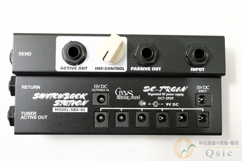 ギター Crews Maniac Sound DC-TRAIN DCT-0915 ギター Crews Maniac Sound DC-TRAIN DCT-0915 Crews Maniac
