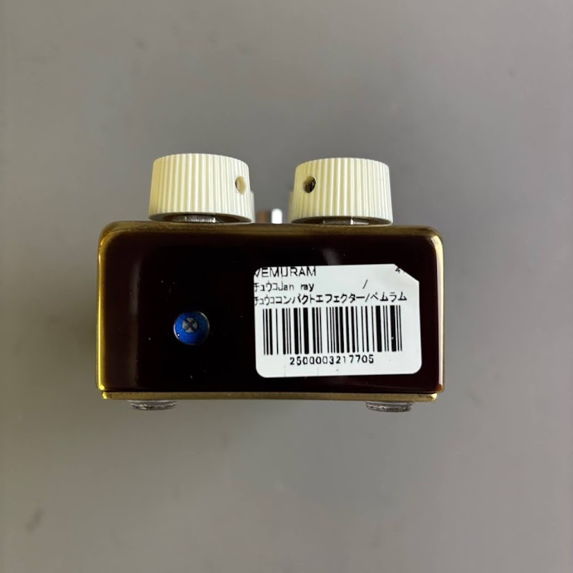 VEMURAM Jan ray（中古/送料無料）【楽器検索デジマート】