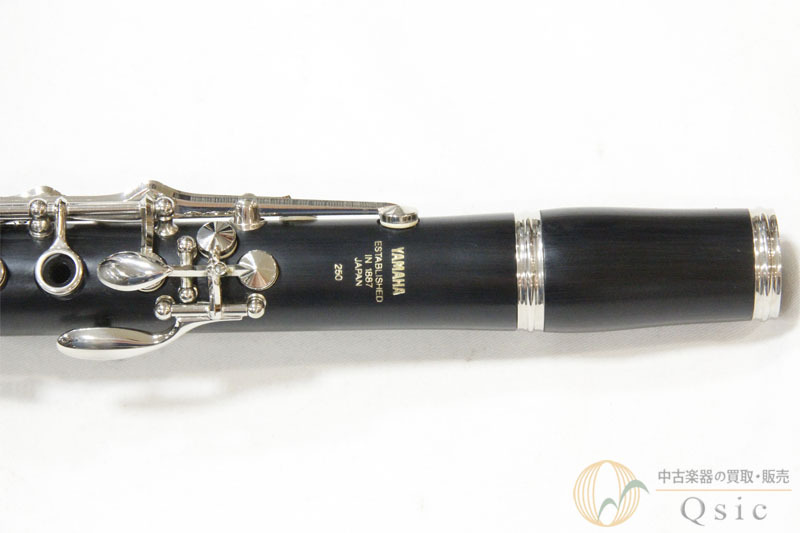 YAMAHA YCL-250◎【便利な安心キット対象商品】 [調整済み