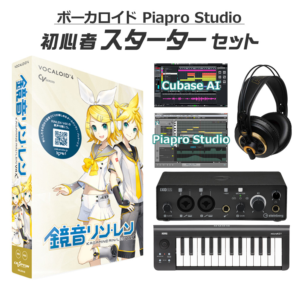 販売 鏡音リンv4x ヘッドフォン