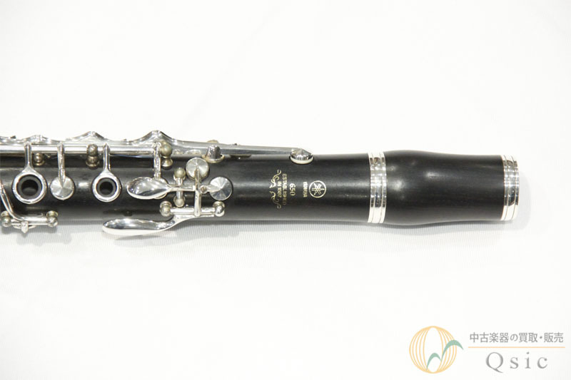 YAMAHA YCL-650 [調整済み] 【返品OK】[SL637]【神戸店在庫