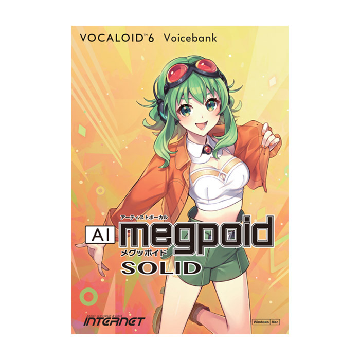 INTERNET VOCALOID6 Voicebank AI Megpoid SOLID ダウンロード版 ボイスバンク