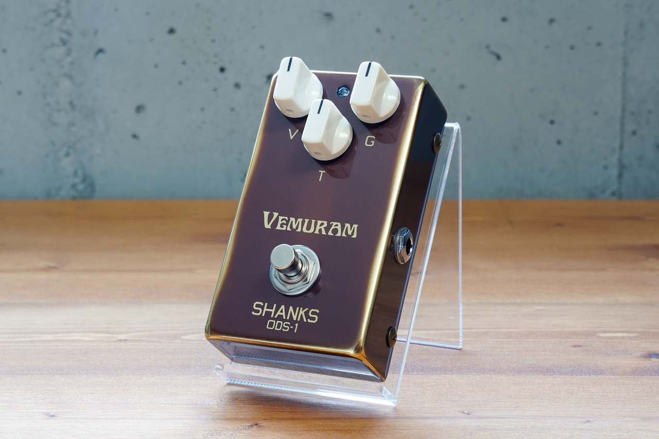 最終価格　お願いしますVEMURAM SHANKS ODS-1 旧価格在庫あり】 VEMURAM SHANKS ODS-1 Brass エフェクター オーバー