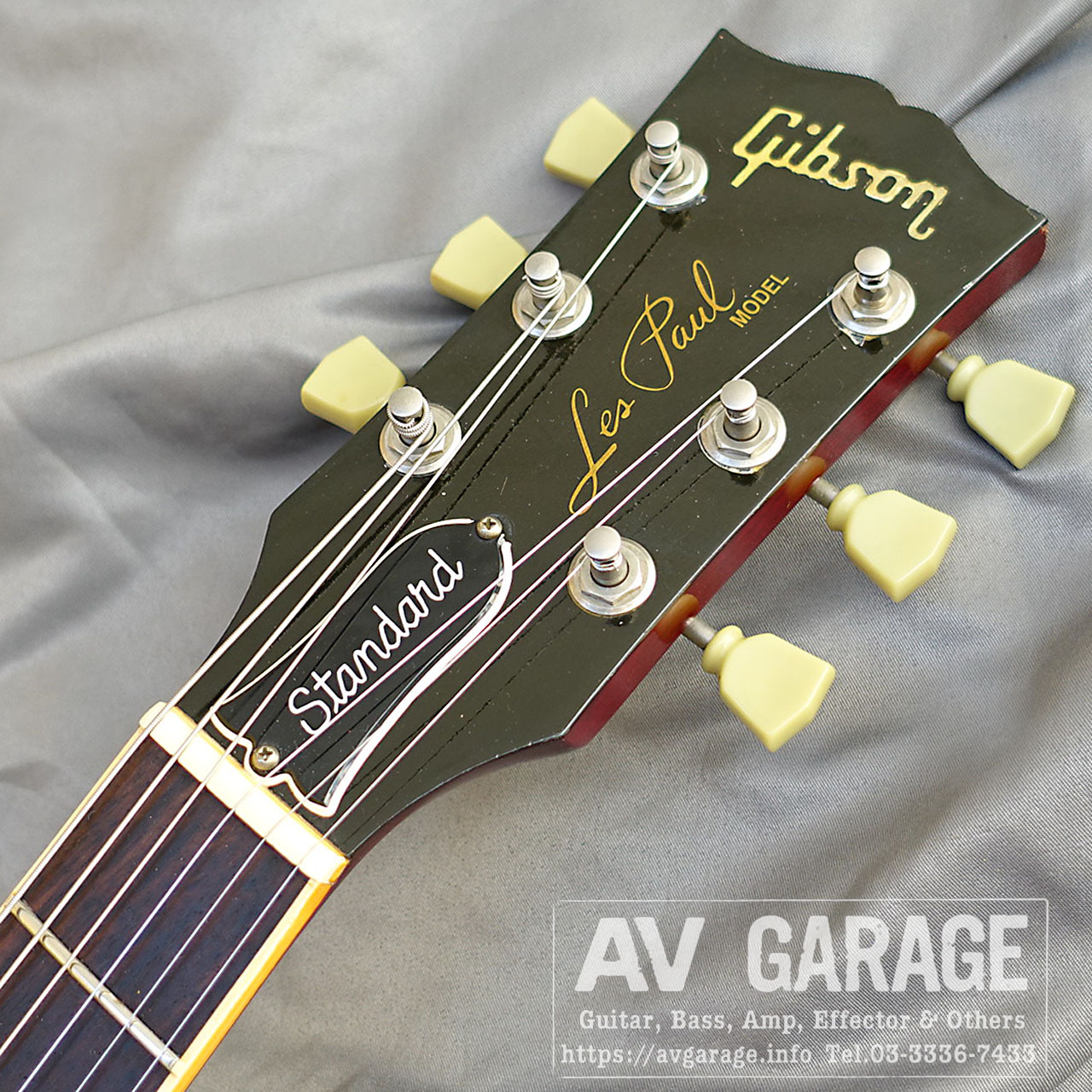 Gibson Les Paul Standard 1991年製　ジャンク Gibson Les Paul Standard 1991年製（中古）【楽器検索デジマート】