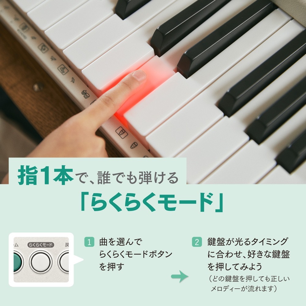 Casio カシオ Casiotone LK-530 61鍵盤 光ナビゲーション カシオトーン