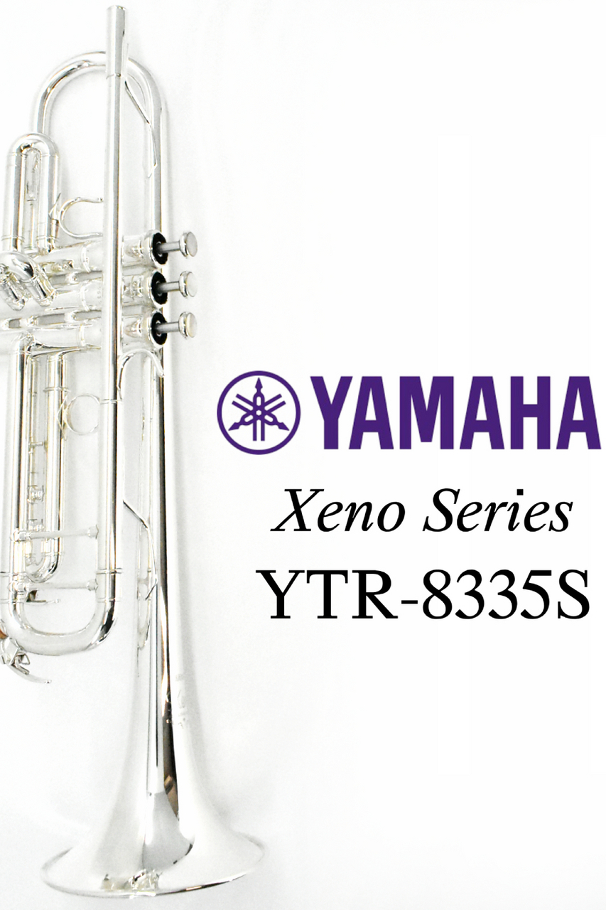 YAMAHAトランペット YTR-8335S Xeno 中古品 2026年最新】Yahoo!オークション -ytr 8335の中古品・新品・未使用品一覧 管楽器・吹奏楽器