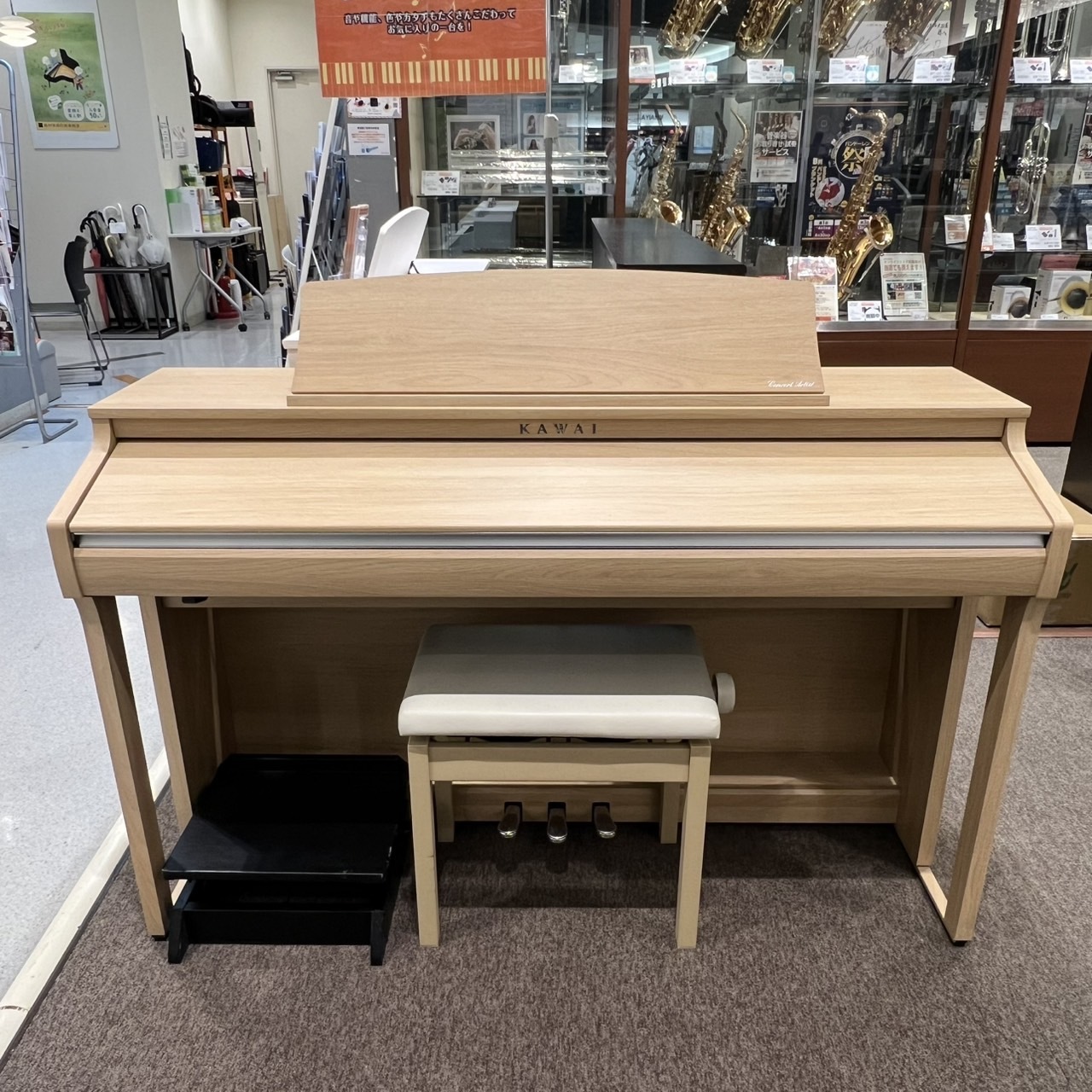 KAWAI CA48(中古/送料無料)【楽器検索デジマート】 KAWAI CA48(中古/送料無料)【楽器検索デジマート】