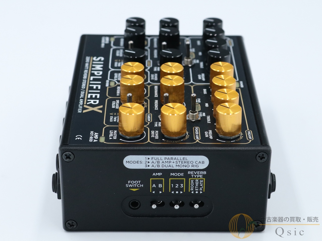 DSM&HUMBOLDT SIMPLIFIER X [UM045]【神戸店在庫】（中古/送料無料