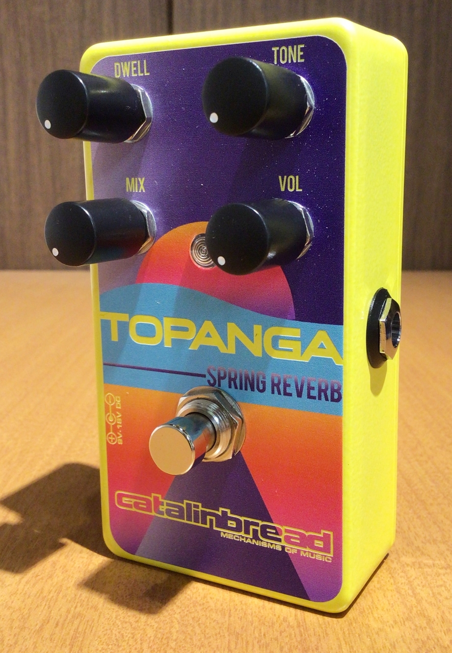 catalinbread Topanga YELLOW【限定カラー・黄】【店頭未展示品