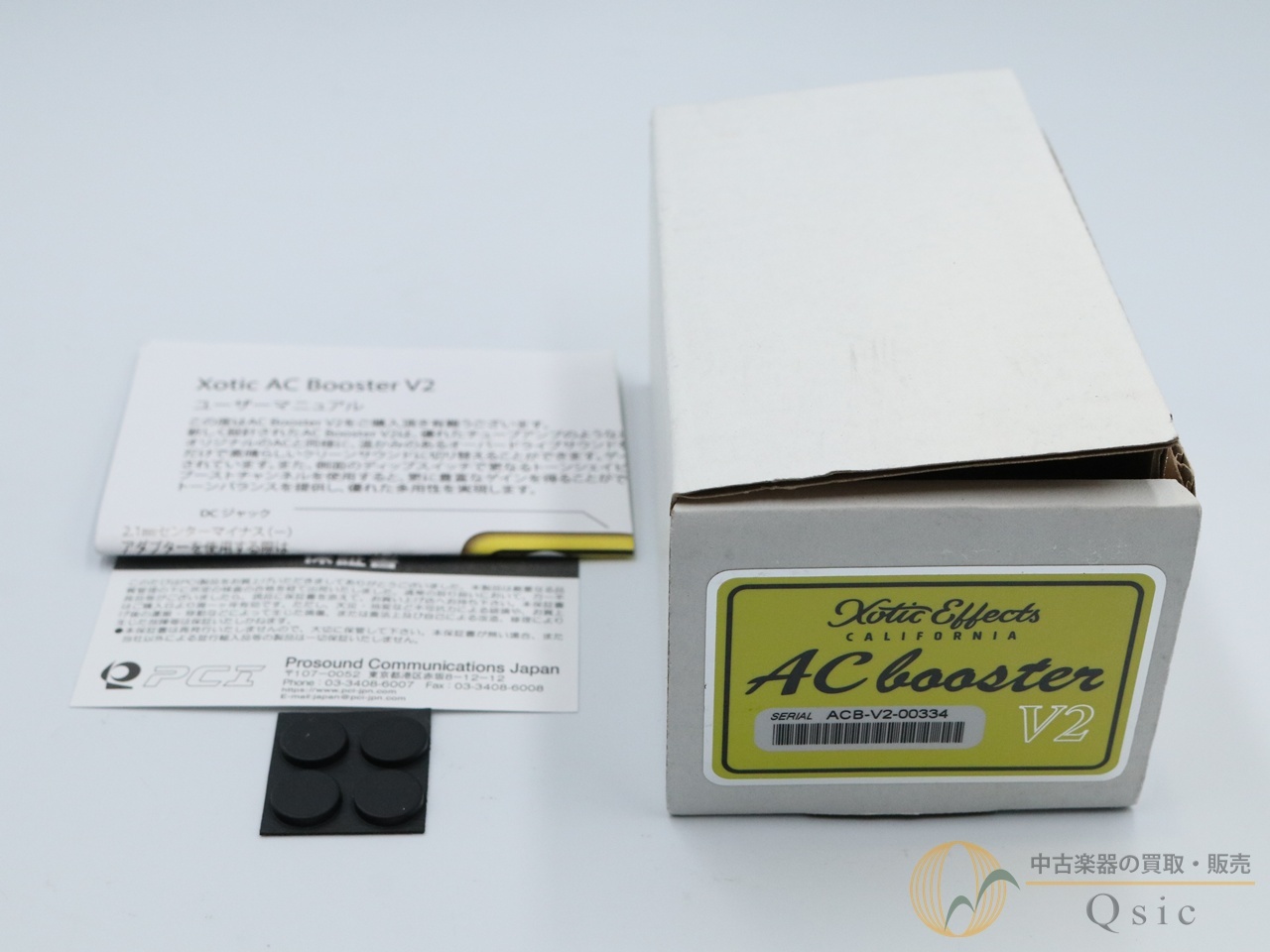 Xotic AC Booster V2 [UM522]【神戸店在庫】（中古）【楽器検索