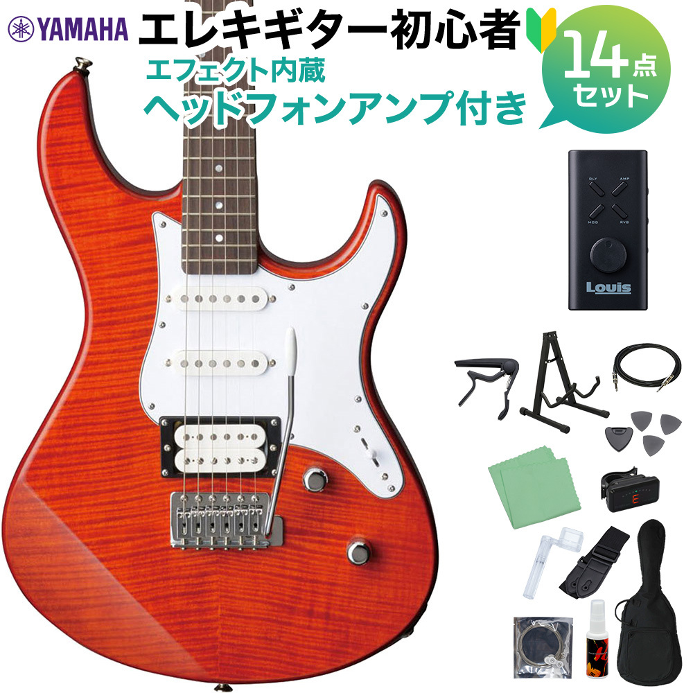 YAMAHA PACIFICA212VFM CMB 初心者セット ヘッドホンアンプ付