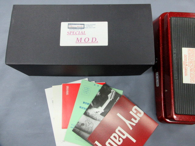 Shin's Music SPECIAL MOD. Cry Baby RED95M （中古）【楽器検索