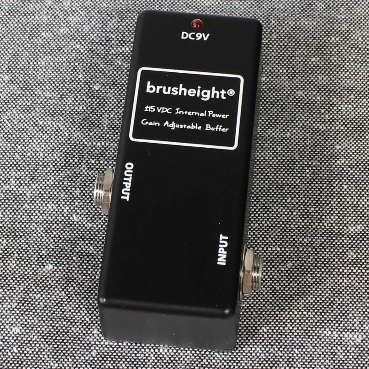 Brush eight SystemInterface w/buffer