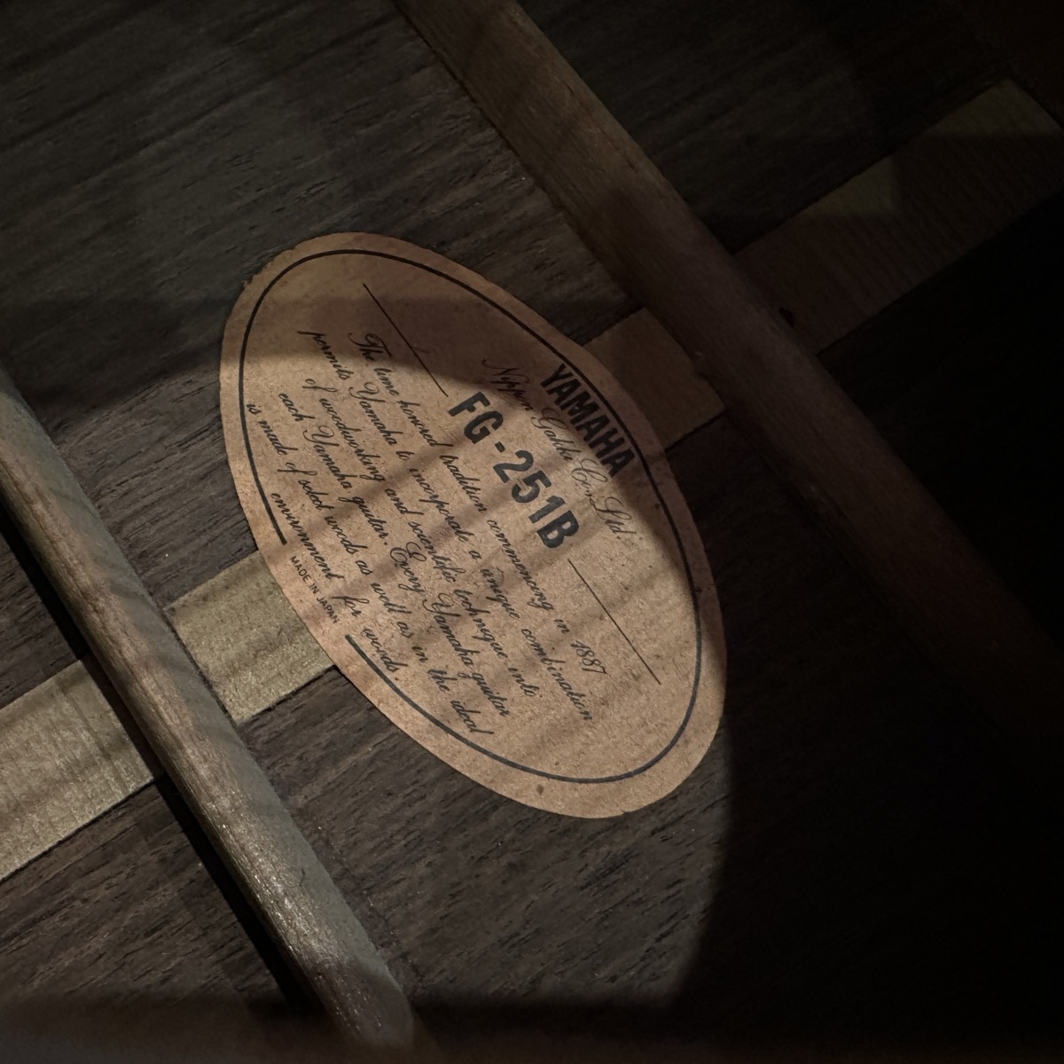 YAMAHA FG-251B Acoustic Guitar（中古/送料無料）【楽器検索デジマート】