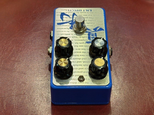 ■E.N.T EFFECTS 真打 エフェクター E.N.T EFFECTS 真打Over Drive（新品特価/送料無料）【楽器検索