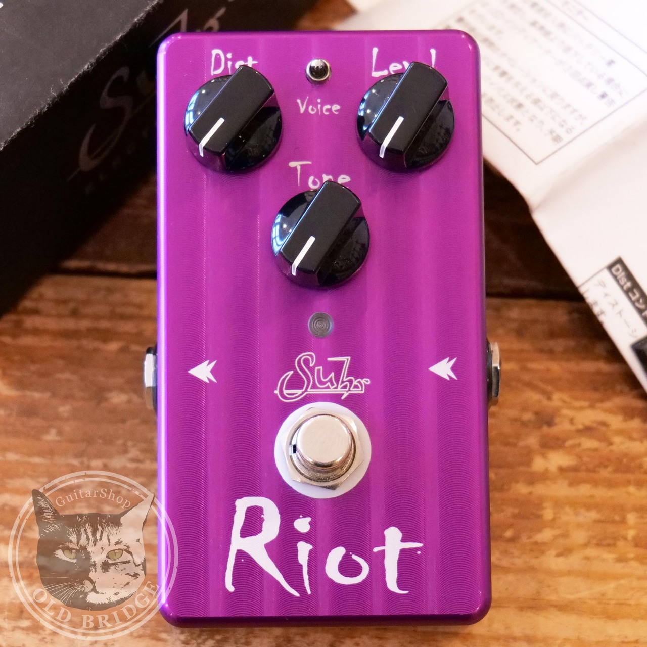 Riot Distortion 箱購入証明書付き